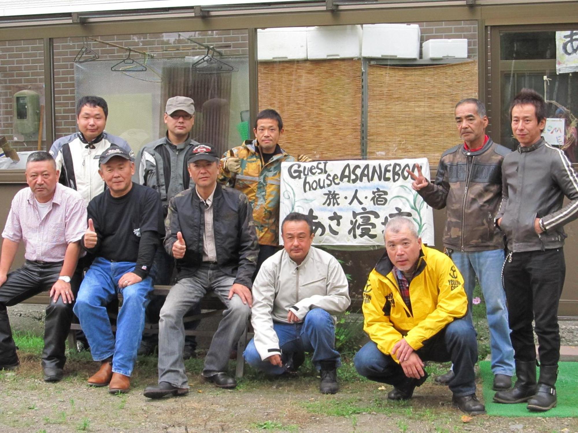Traveler'S Inn Asanebo 테시카가 외부 사진